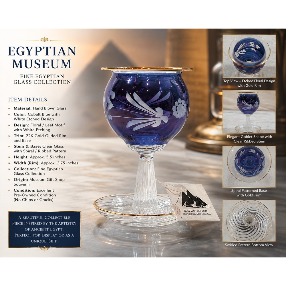 Egyptian Museum Fine Glass Cobalt Blue Gold Etched Floral Chalice‎ Goblet 4.5"